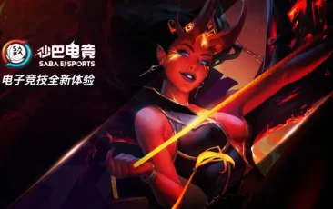 esports_d-HYFFCM3R-768x432