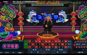 遊戲畫面圖SEO-7-768x461